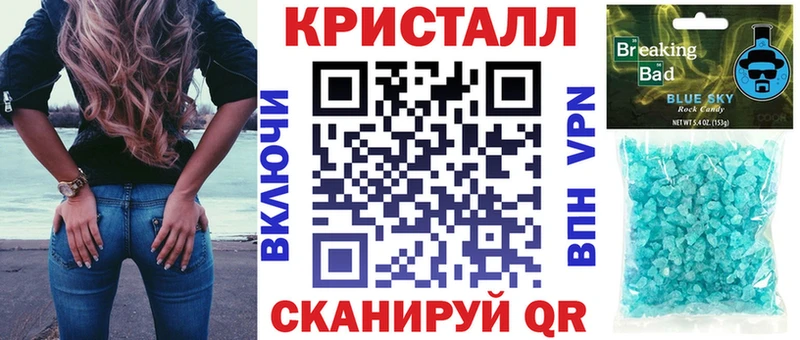Купить  Далматово  АМФЕТАМИН 97% 