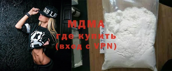 гидропоника Заволжье