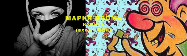 гидропоника Заволжье