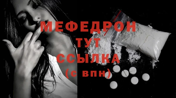гидропоника Заволжье