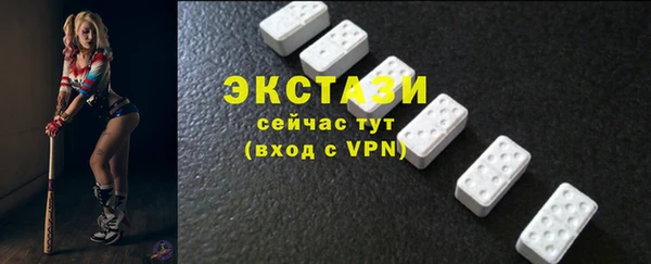 гидропоника Заволжье