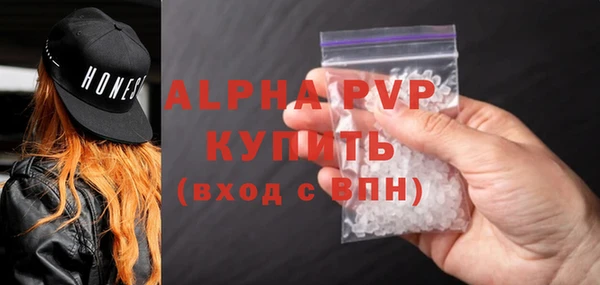 гидропоника Заволжье