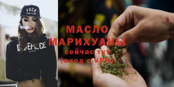 стаф Заводоуковск