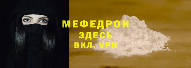 гидропоника Заволжье
