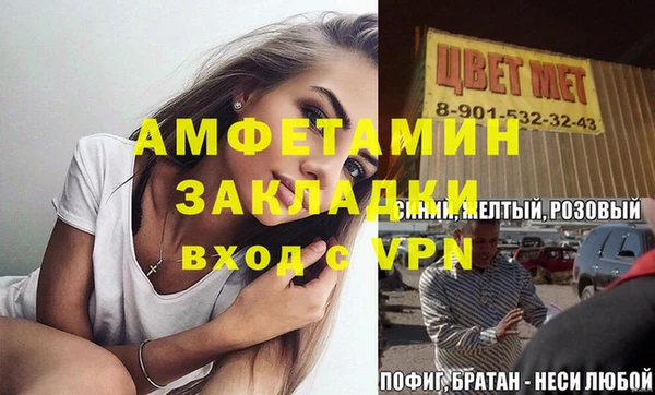гидропоника Заволжье