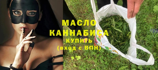 гидропоника Заволжье
