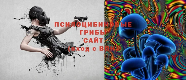 гидропоника Заволжье