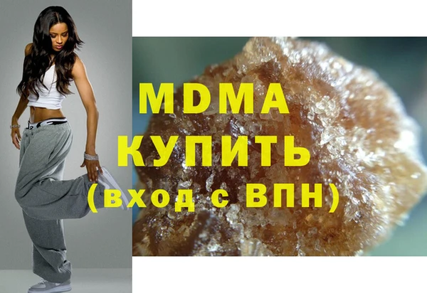 стаф Заводоуковск