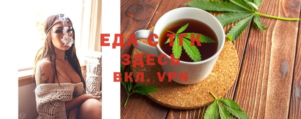 гидропоника Заволжье