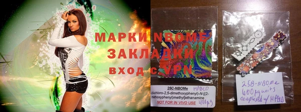 гидропоника Заволжье