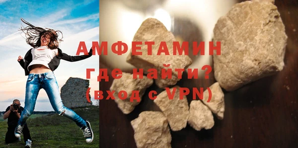 гидропоника Заволжье
