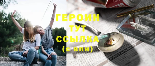 гидропоника Заволжье