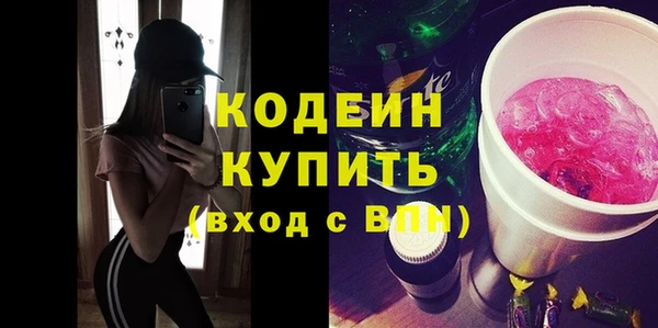гидропоника Заволжье