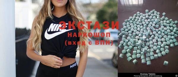 гидропоника Заволжье